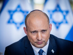 הטעות שעשה בנט שהובילה לפריצה למכשירו: "מסע נקמה"