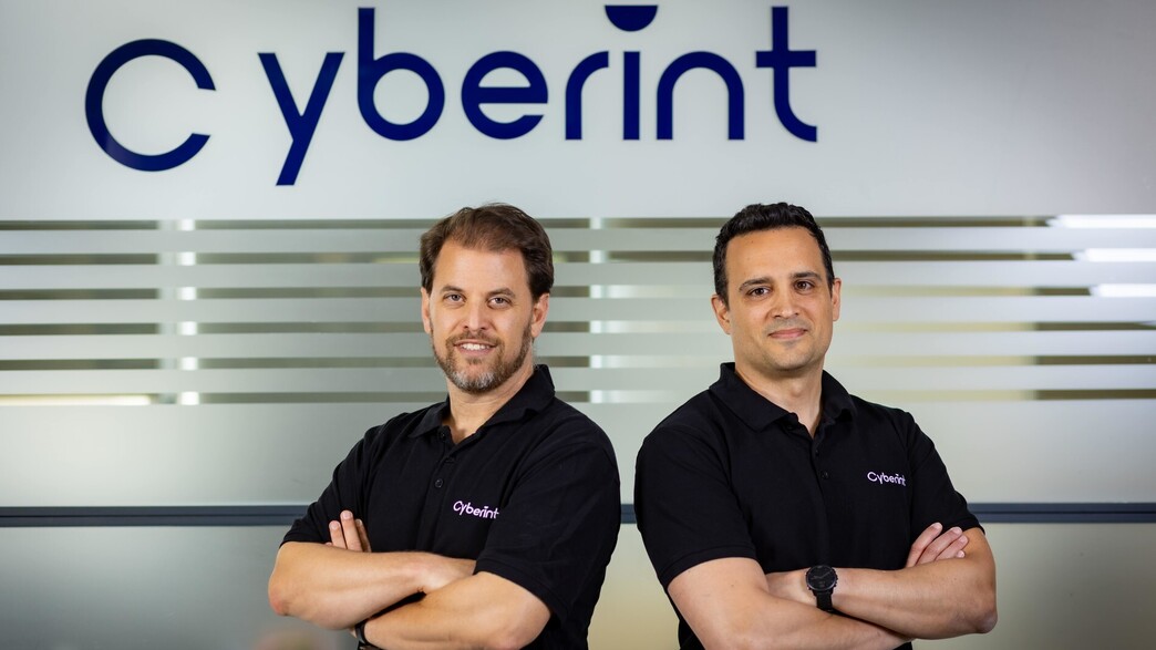 Cyberint סייברינט Cyberint סייברינט