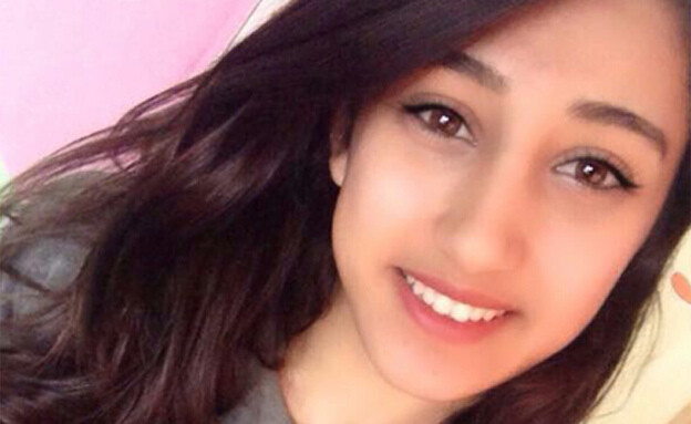 ויג'דאן אבו-חמיד, הנרצחת בת ה-17 (צילום: viral press)