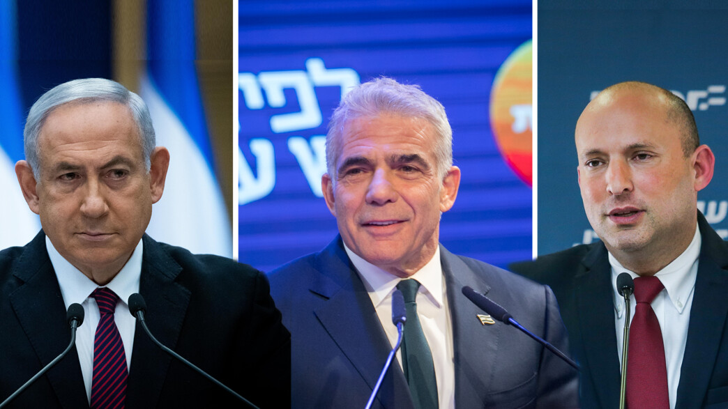 בחירות 2022 בישראל