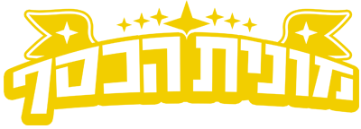 לוגו מונית הכסף