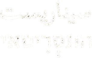 לוגו התסריטאי