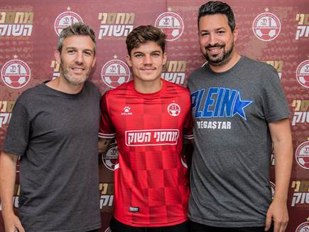 סטויאנוב, המנכ"ל פרימור וסוכנו אדם קידן (באדיבות הפועל ב"ש)