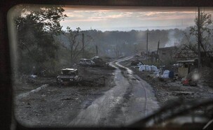 שרידי הקרבות בסברודונייצק, אוקראינה (צילום: AP)