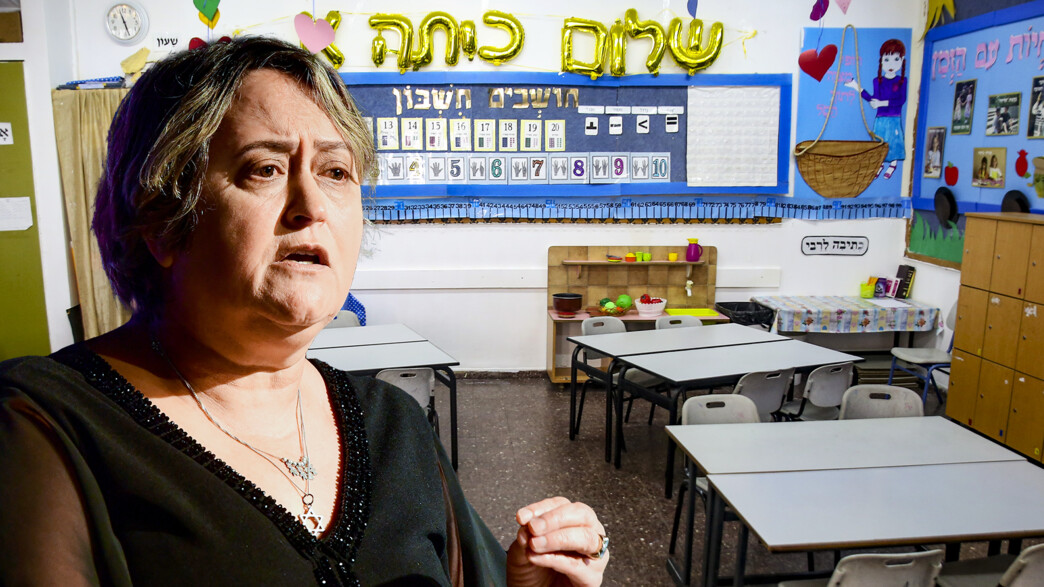יפה בן דוד וכיתת לימוד ריקה יפה בן דוד וכיתת לימוד ריקה