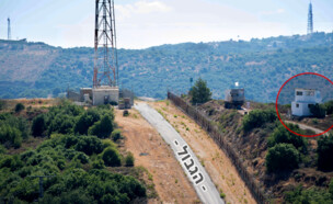 בגבול עם חיזבאללה (צילום: החדשות 12)