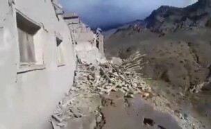 רעידת אדמה באפגניסטן (צילום: טוויטר)