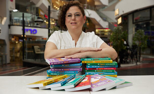 מאירה ברנע גולדברג (צילום: שוקה כהן)