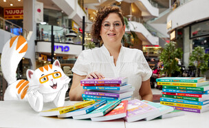 מאירה ברנע גולדברג (צילום: שוקה כהן)