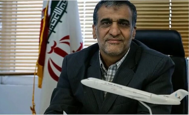 הטייס האיראני גולאם-רזא גאשמי (צילום: לפי סעיף 27א' לחוק זכויות יוצרים)