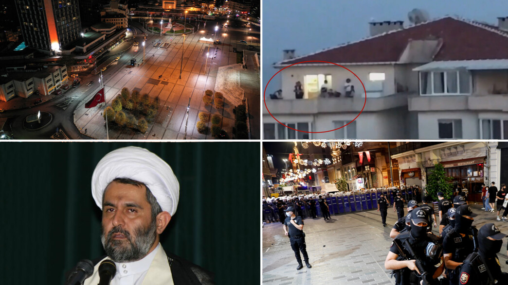 סוכנים איראנים בטורקיה