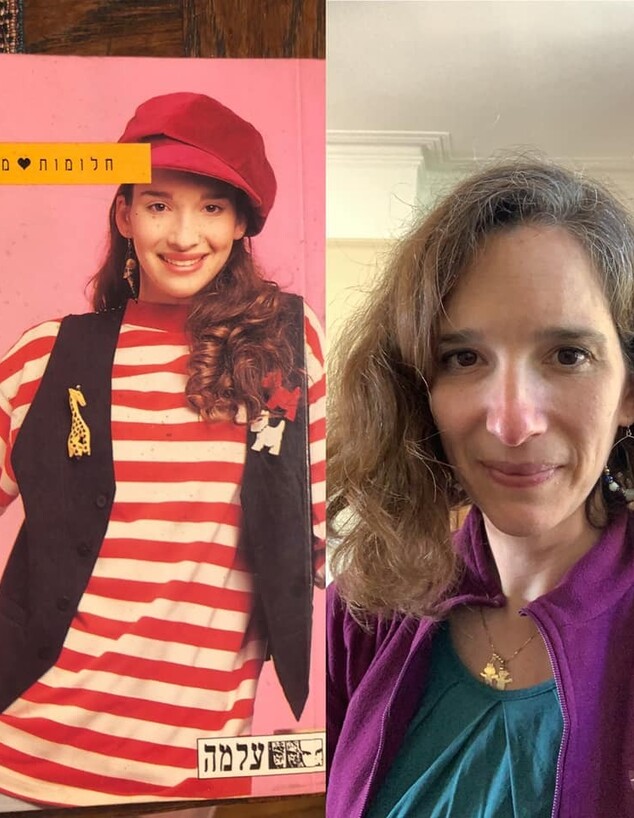 ליאורי פרן פולק ליאורי פרן פולק