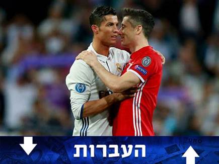 sportFive1203657 (צילום: ספורט 5)