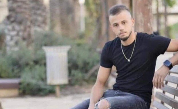 מוחמד עמאש, הצעיר שנרצח בג'סר א-זרקא