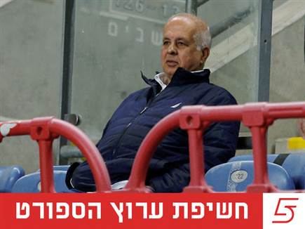 sportFive1204066 (צילום: ספורט 5) sportFive1204066 (צילום: ספורט 5)