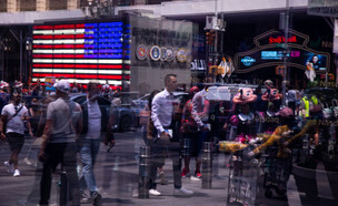 נאסד"ק, רחוב, ניו יורק (צילום: Michael Nagle Bloomberg, Getty images)