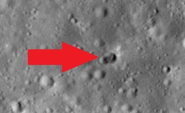 תעלומה על הירח (צילום: NASA)