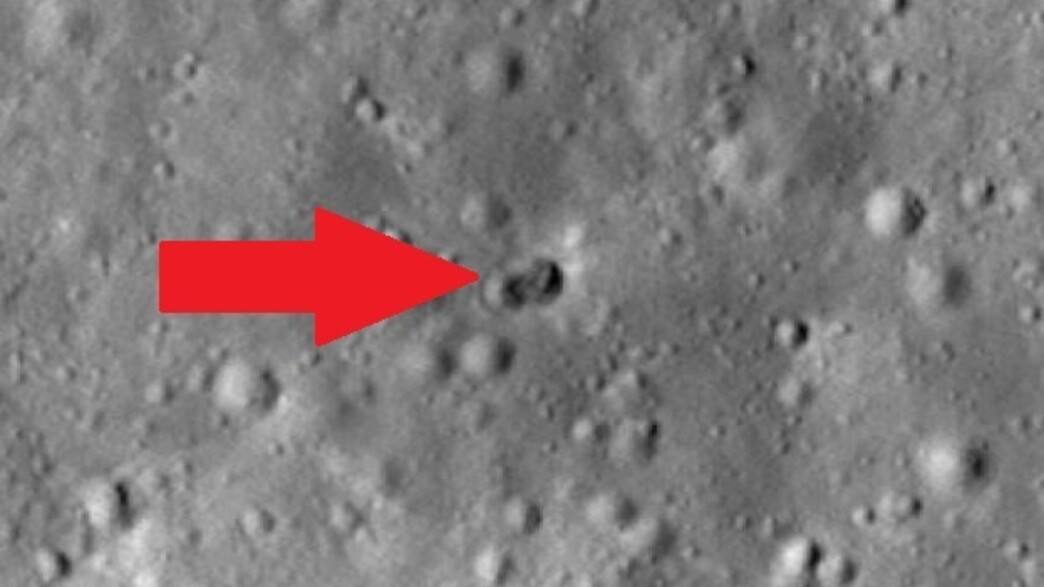 תעלומה על הירח (צילום: NASA)