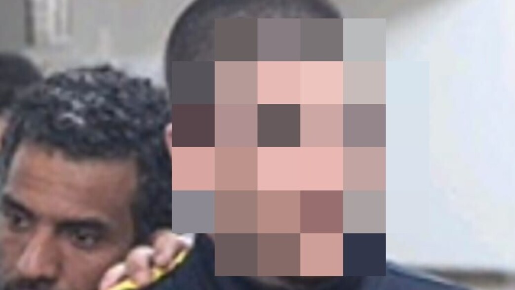 עד המדינה א' עד המדינה א'