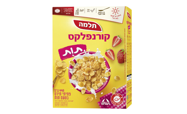 קורנפלקס תות, תלמה (צילום: סטודיו 0304)