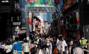 טוקיו, יפן (צילום: רויטרס)