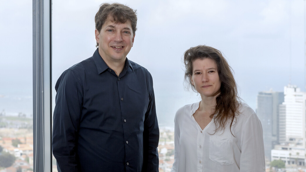 אמיתי ונצ'רס