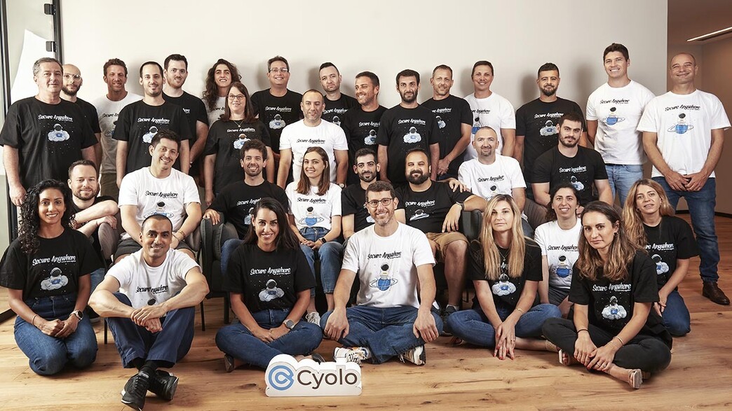 Cyolo צוות סיולו
