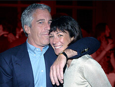 גיליין מקסוול, ג'פרי אפשטיין (צילום: Joe Schildhorn Patrick McMullan via Getty Images) גיליין מקסוול, ג'פרי אפשטיין (צילום: Joe Schildhorn Patrick McMullan via Getty Images)