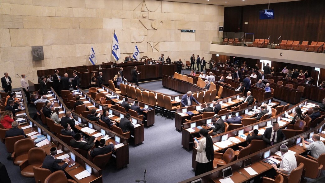 מליאת הכנסת