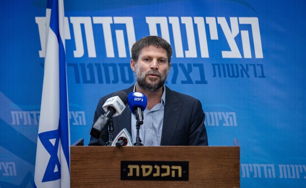 הפלות (צילום: Olivier Fitoussi Flash90, Getty Images)