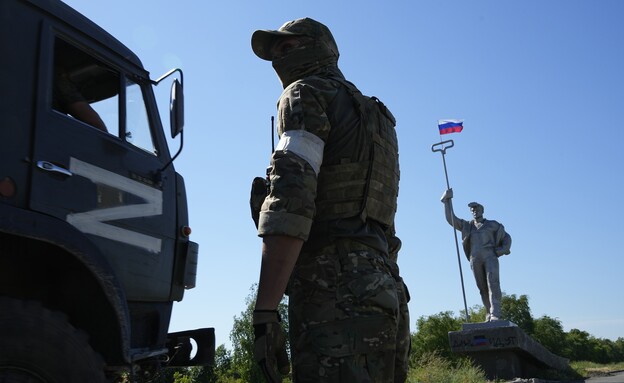 צבא רוסיה, אוקראינה (צילום: AP)
