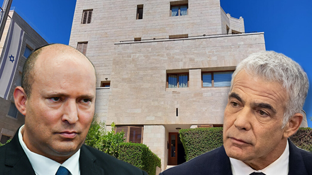 מעון ראש הממשלה החדש של לפיד