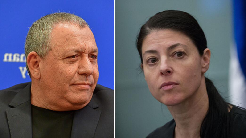 מרב מיכאלי, גדי אייזנקוט מרב מיכאלי, גדי אייזנקוט