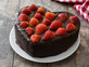 עוגת שוקולד בצורת לב (צילום: etorres, shutterstock)