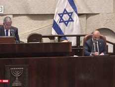 מבזק 10: החלו ההצבעות על החוק לפיזור הכנסת (צילום: חדשות)