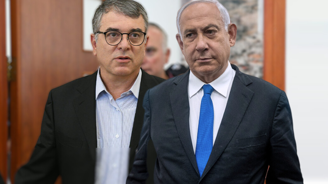 בנימין נתניהו, שלמה פילבר