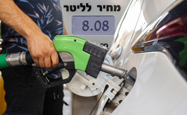 מחירי הדלק מזנקים (צילום: 123RF/FLASH 90)