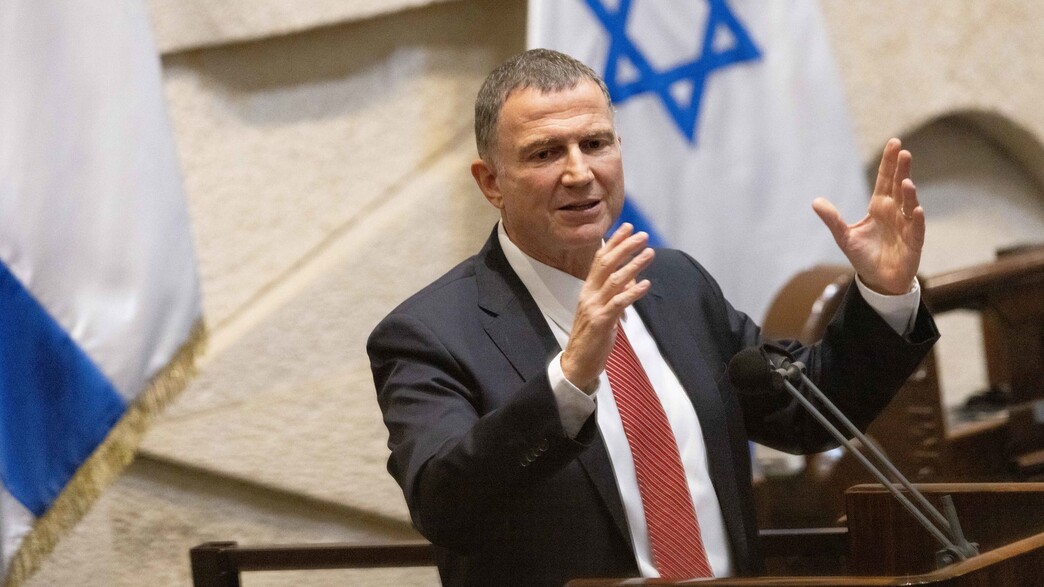 יולי אדלשטיין