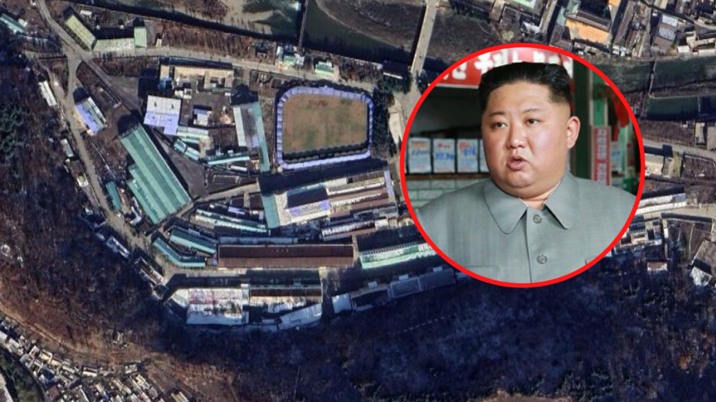 מפעל מס. 26 (צילום: DPRK_KFAGreece  |  Google Maps)