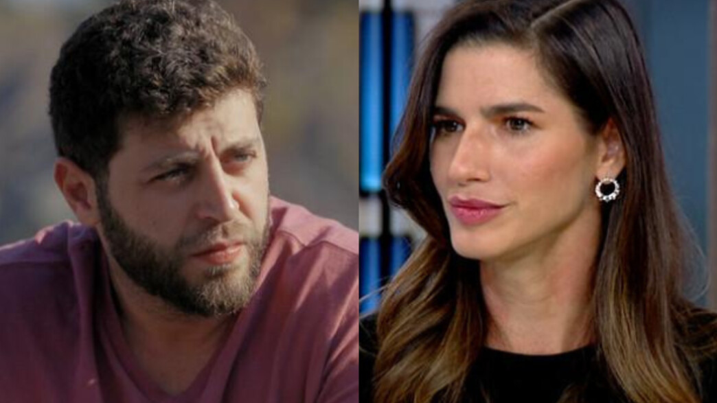 הדר ברייר ובן אביבי הדר ברייר ובן אביבי