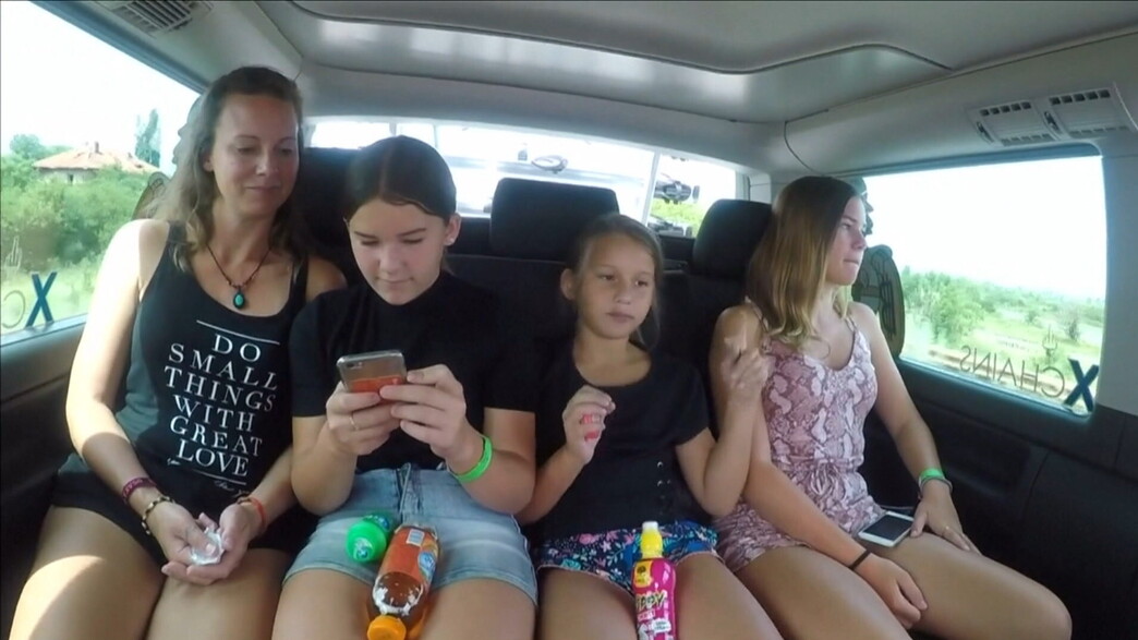 בני משפחת טאיהוטו, "משפחת הביטקוין"