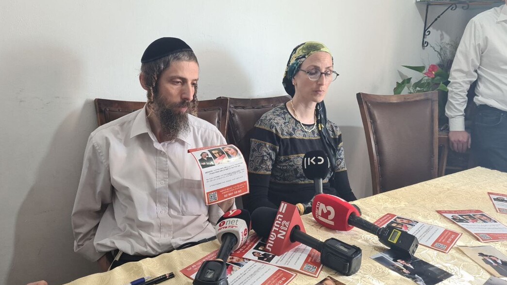 מוישי קליינרמן