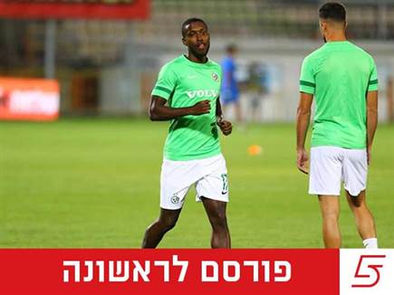 sportFive1205742 (צילום: ספורט 5)