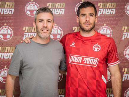 תומר חמד. רשמית הוא אדום (צילום: הפועל באר שבע)