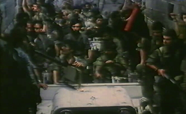46 שנים למבצע אנטבה: לוחמי סיירת מטכ״ל (צילום: ארכיון צה"ל במשרד הביטחון)