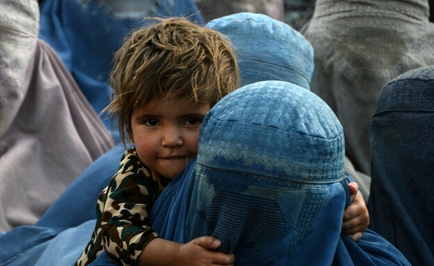 נשים באפגניסטן (צילום: getty images)