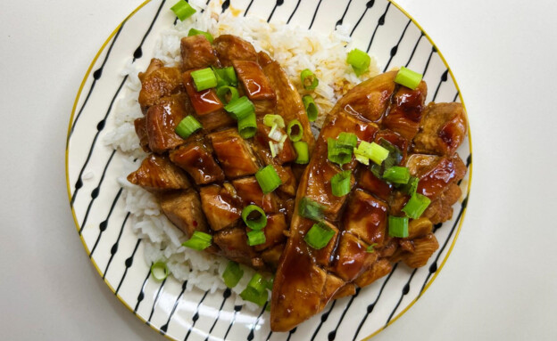 חזה עוף מחורץ 