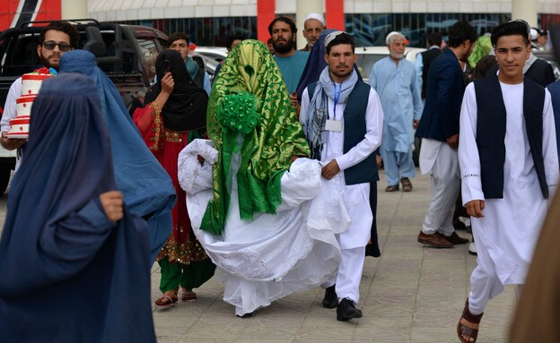 חתונה באפגניסטן (צילום: getty images)