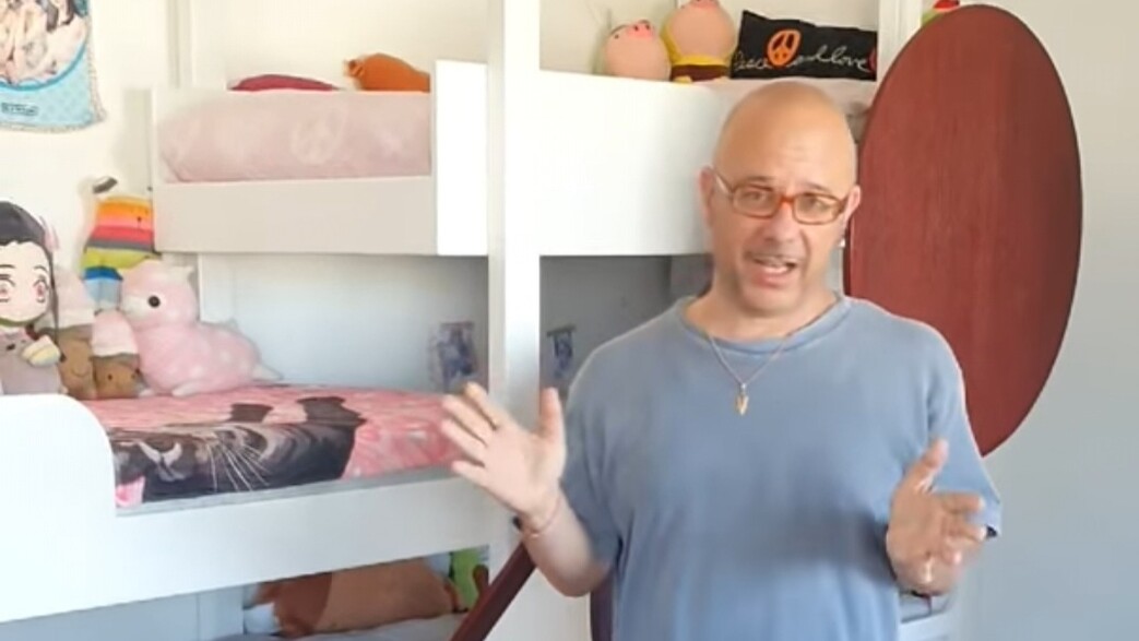 מיטה משפחת אוז, ג - 3 מיטה משפחת אוז, ג - 3
