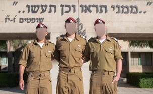 השלושה השבוע (צילום: דובר צה"ל)